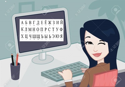 Zdjęcie wychowawcy Agata Ogonowska