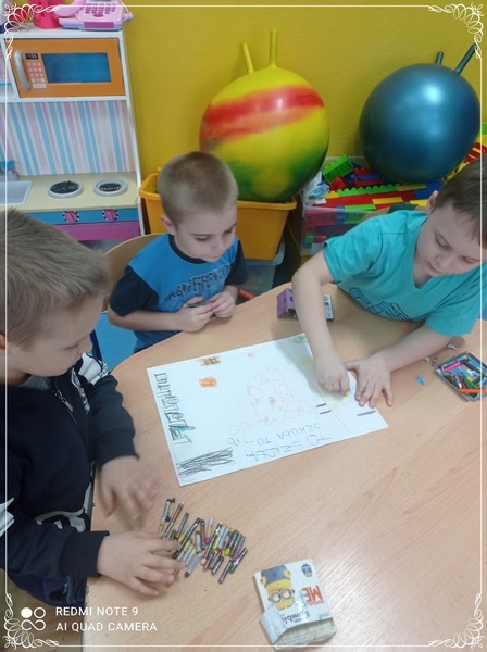 Zdjęcie