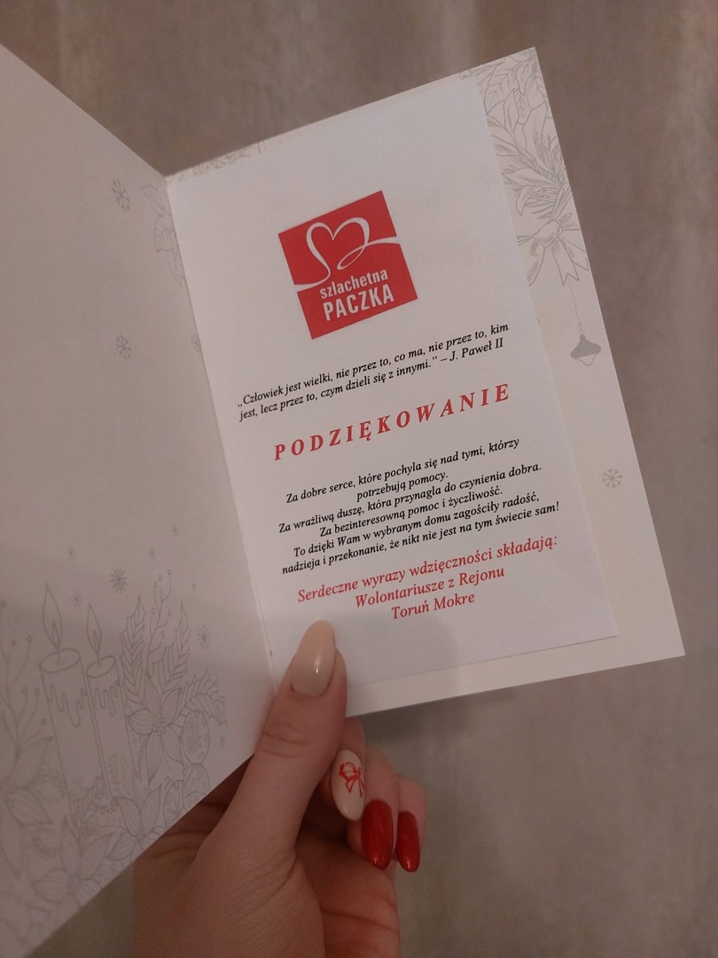 916a24412304471b88b9411731da7992.jpg [1200x1600]