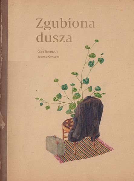 zgubionaduszabiext96938825jpg [443x599]