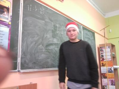 MARCIN