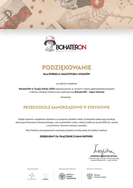 Zdjęcie