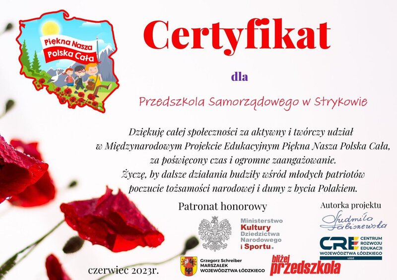 Zdjęcie