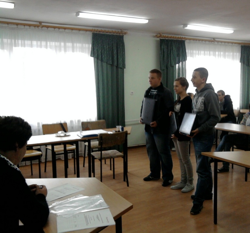 Tutaj powinien być opis obrazka