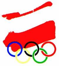 Tutaj powinien być opis obrazka