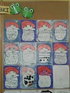 129528253_375212757042545_7043012525488481713_njpg [225x300]