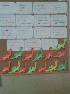 160178523_880605142793231_8239810908184325466_njpg [225x300]