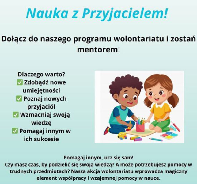 Pogotowie naukowe