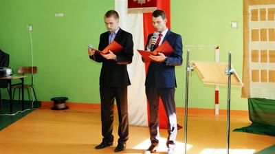konferansjerzy
