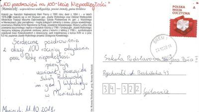 Manieczki
