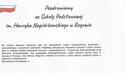 Rogów