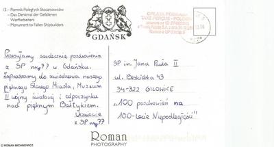 Gdańsk