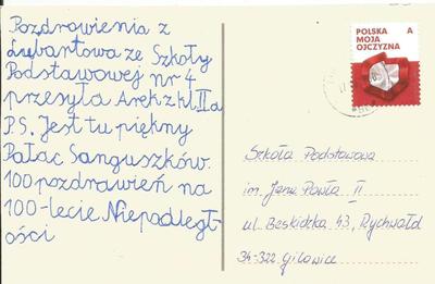 Lubartów