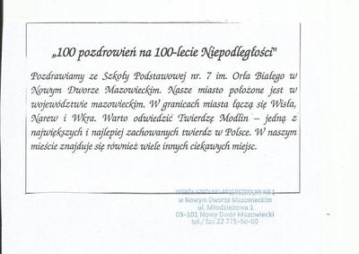 Nowy Dwór Mazowiecki