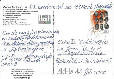 Rychwał