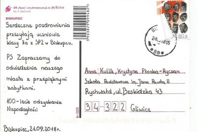 Biskupiec