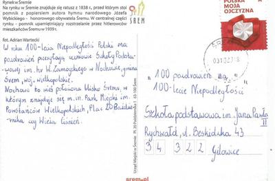 Śrem