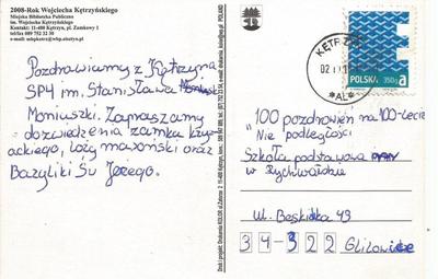 Kętrzyn