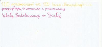 Biała