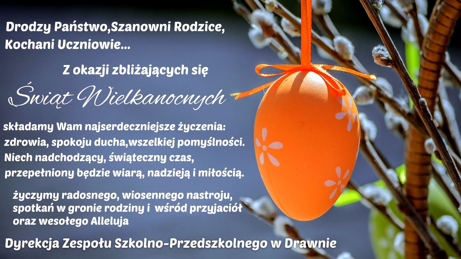 Wesołych Świąt!