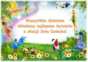 dd1jpg [300x212]