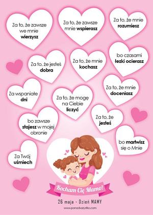 mama4jpg [300x421]