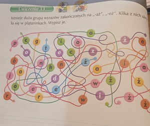 1jpg [300x252]