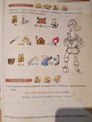 1590439356895939137613787927170jpg [300x400]