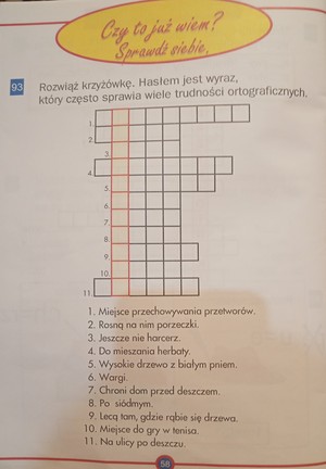 2jpg [300x432]