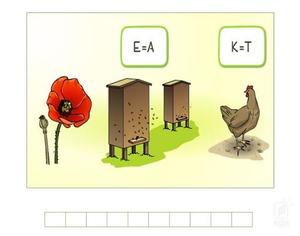 44jpg [300x236]