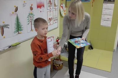 Konkurs szkolny pt.: „Bombka Kociewska” 