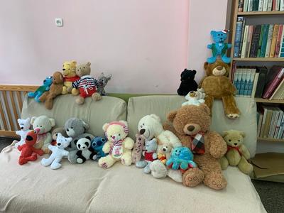 Dzień Pluszowego Misia
