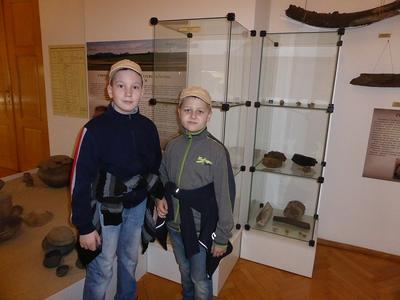 Działanie I - Muzeum w Raciborzu