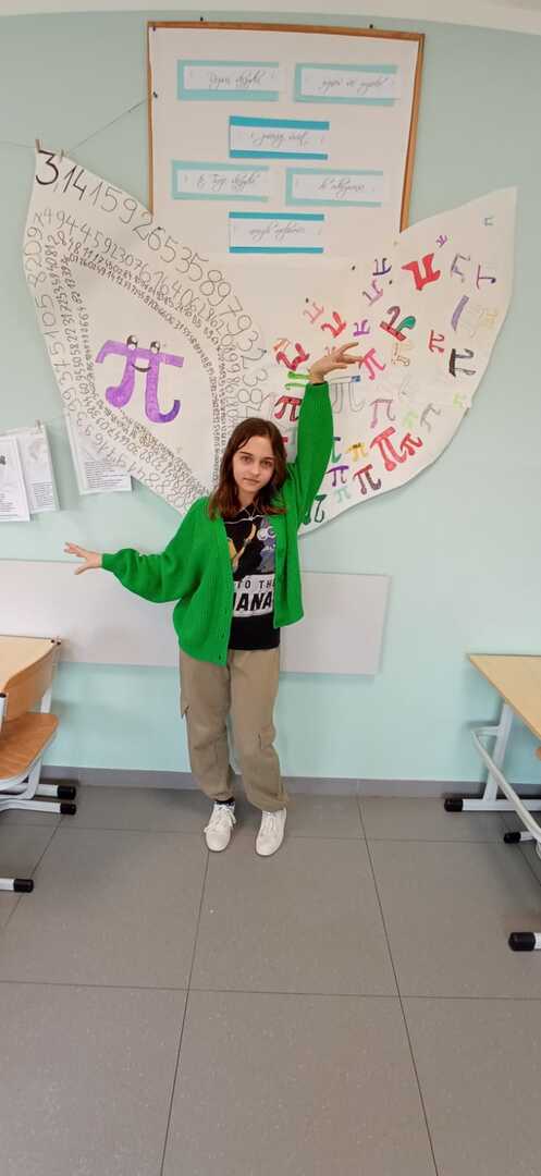 Tutaj powinien być opis obrazka