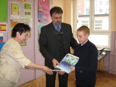 Wręczanie nagród