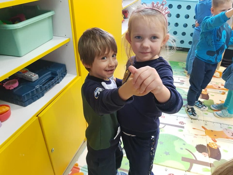 Zdjęcie