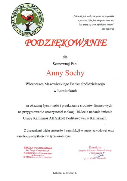 Zdjęcie