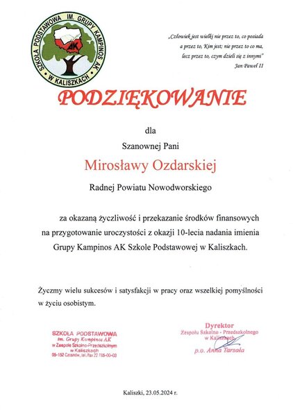 Zdjęcie