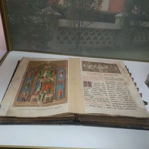 120394003_331498394786531_8268947141541778559_njpg [300x300]