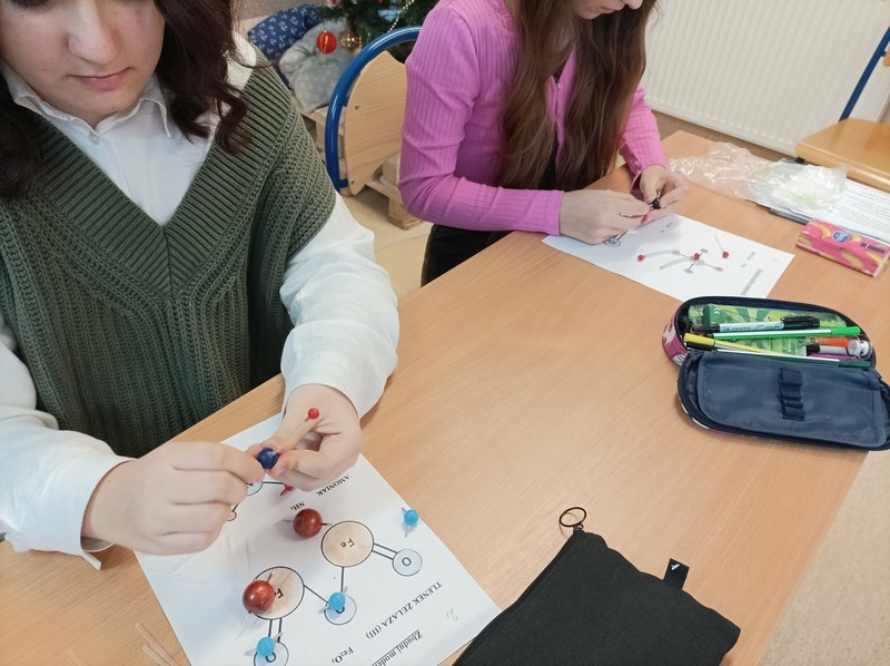 Projektowanie cząsteczek