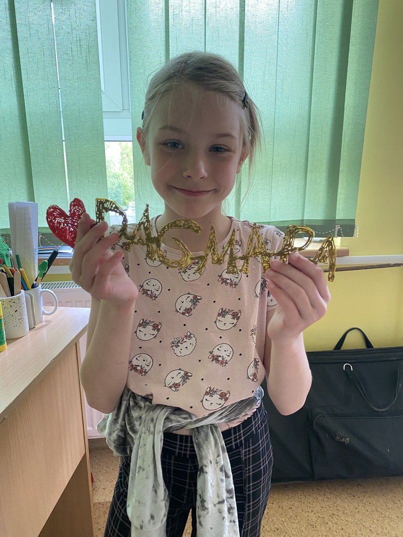 img_2741.jpeg [4032x3024]