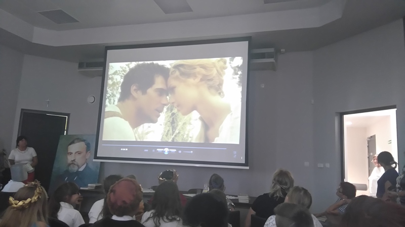 Tutaj powinien być opis